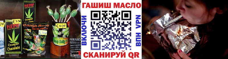 купить   Ливны  omg маркетплейс  Canna-Cookies марихуана 