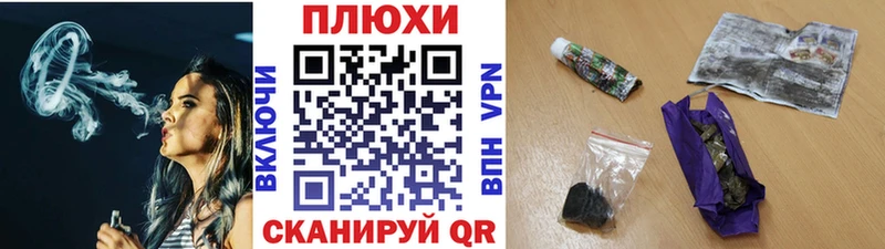 где можно купить   Ливны  ГАШИШ убойный 