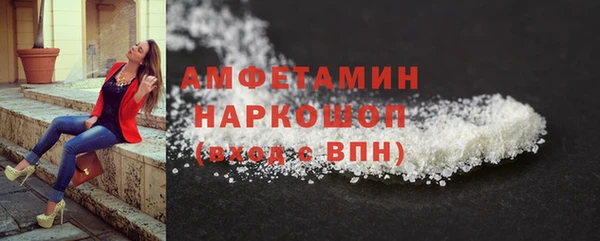 стаф Алексеевка