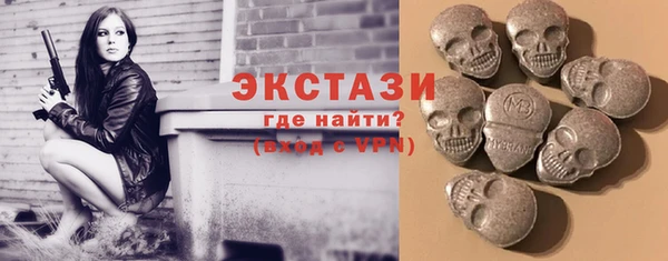 стаф Алексеевка