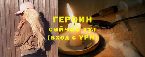 PSILOCYBIN Алексин