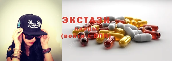 MDMA Алзамай