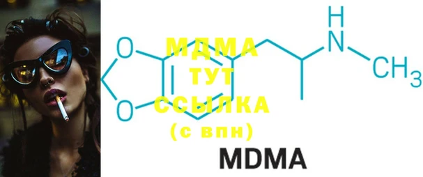 PSILOCYBIN Алексин