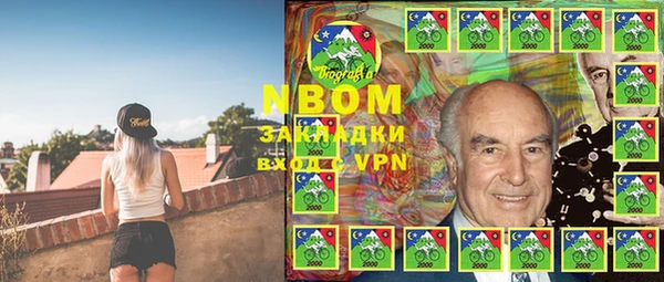 MDMA Алзамай