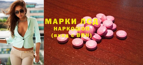 винт Пересвет