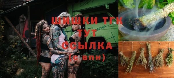 mix Пестово