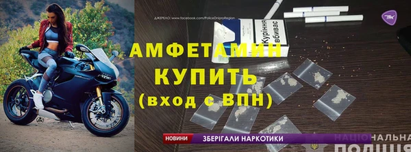 стаф Алексеевка