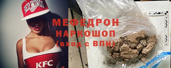 твердый Покров