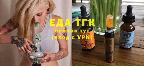 PSILOCYBIN Алексин