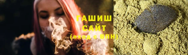 PSILOCYBIN Алексин